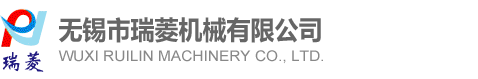 武漢熙和會務策劃有限公司